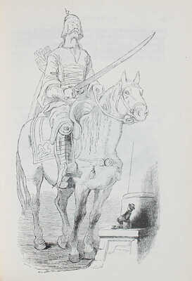 Свифт Д. Путешествия в некоторые отдаленные страны света Лемюэля Гулливера сначала хирурга, а потом капитана нескольких кораблей / Пер. под ред. А. Франковского; вступ. ст. Э.Л. Радлова; предисл. П.С. Когана; ил. Ж. Гранвилля; переплет, суперобл. и форзац худож. Н. Ушина; титул худож. В. Белкина. Л.: Academia, 1928.